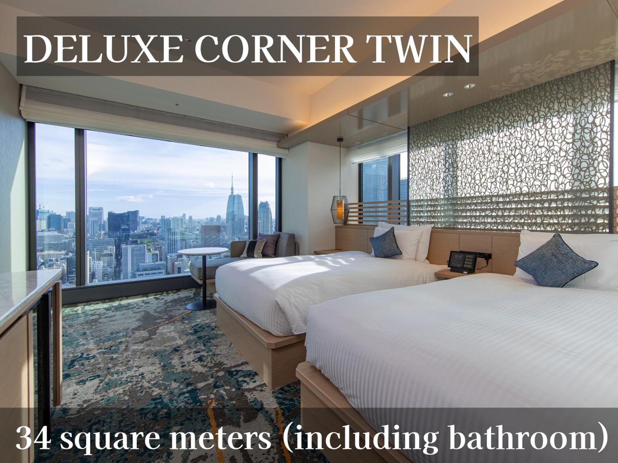 Hotell The Blossom Hibiya Tokyo prefektur