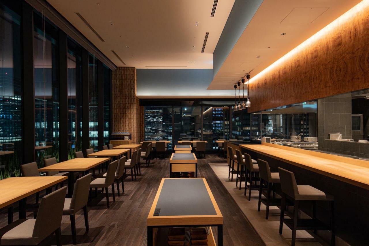 The Blossom Hibiya Hotell