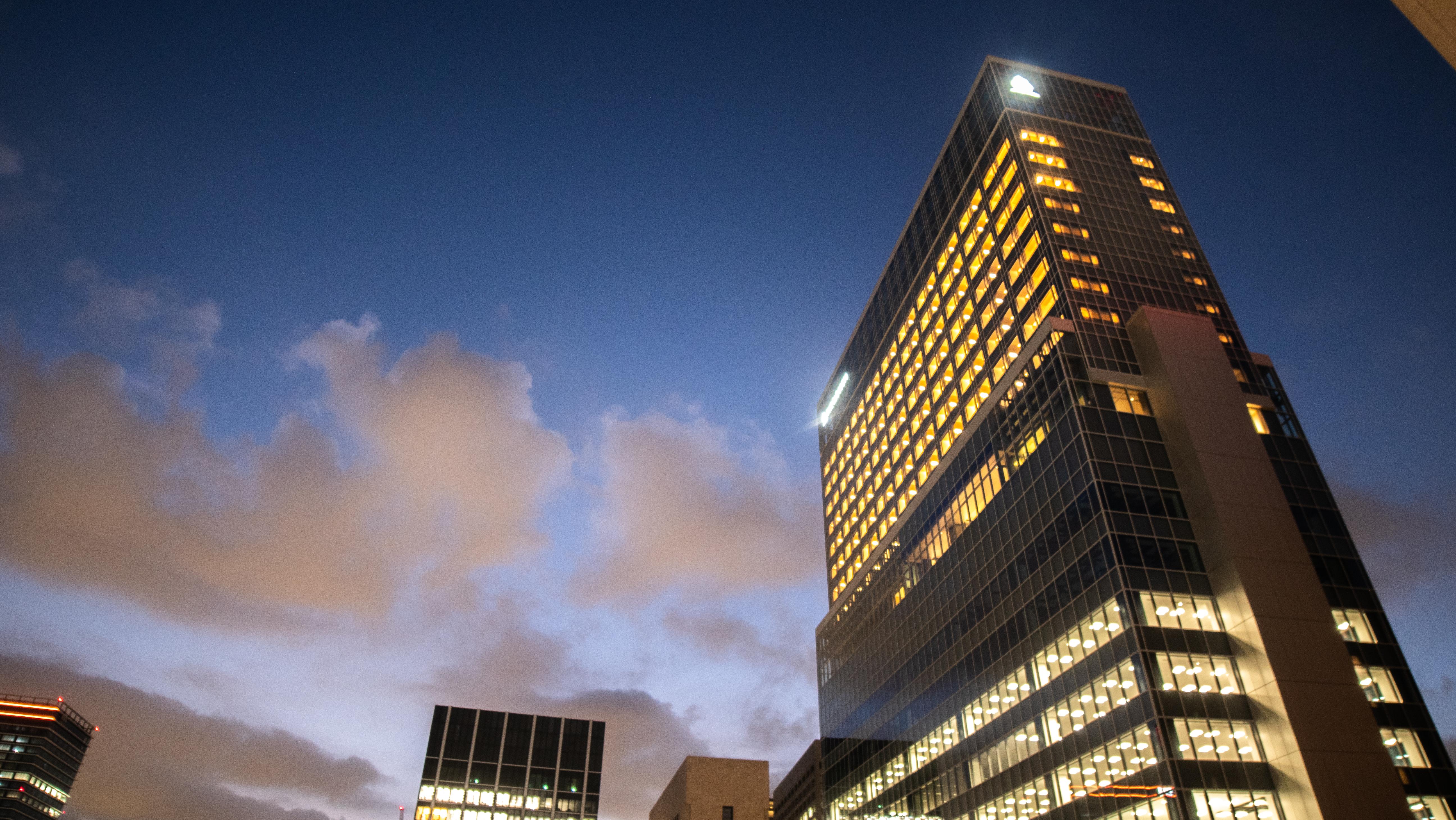 The Blossom Hibiya Hotel Tokio