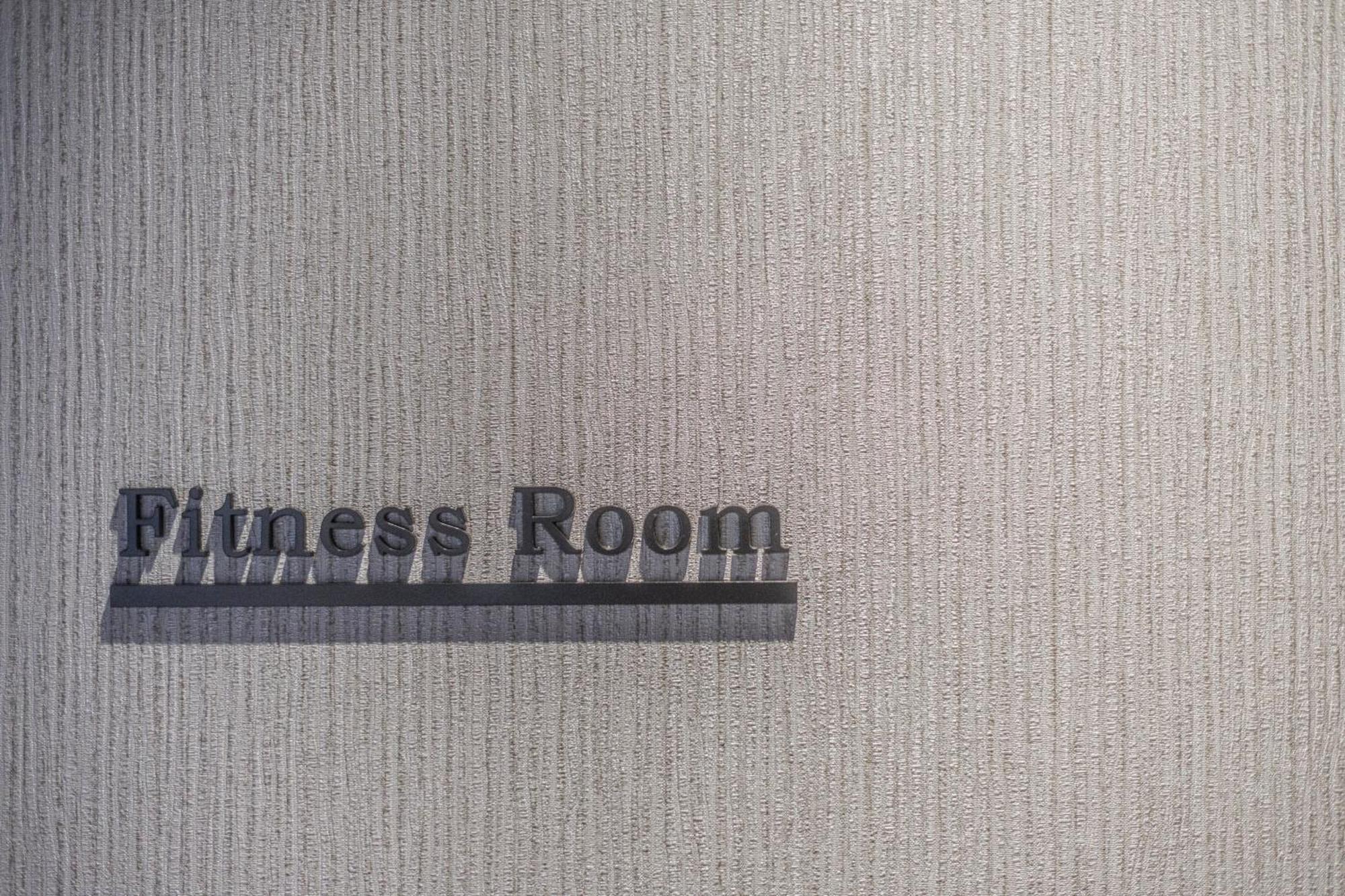 Hotel The Blossom Hibiya Tokio